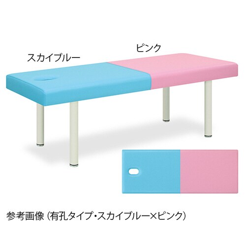 モード 幅60×長さ170×高さ70cm