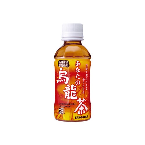 サンガリア あなたの烏龍茶200ml 30本