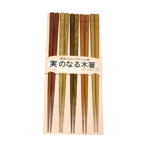 実のなる生活箸 YZ708−5P