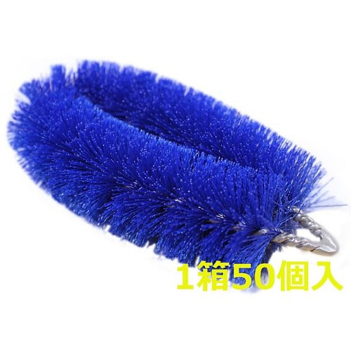 BCPTA−MSB(50)衛生管理たわし