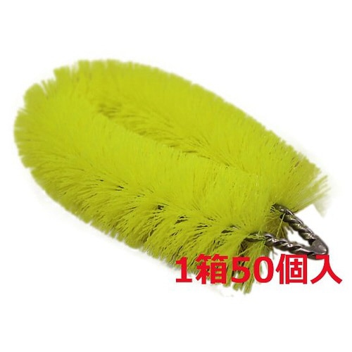 BCPTA−MSY(50)衛生管理たわし