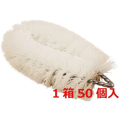 BCPTA−MHW(50)衛生管理たわし