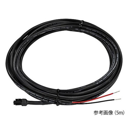 BC7W2N01 電源兼信号線2P 1m