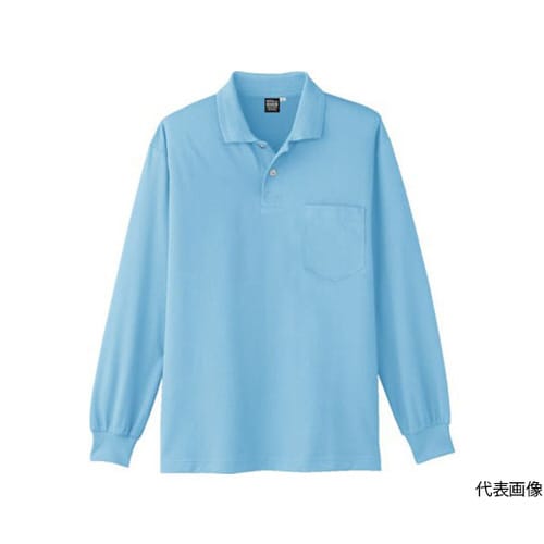 A−1668−7−M 長袖ポロシャツ