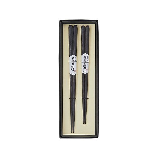 彫刻木箸 縞黒檀 ペア 折箱入 800215