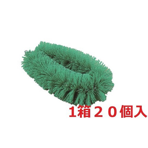 BCPTA−MHG(20)衛生管理たわし