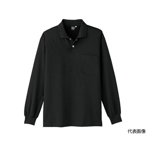 A−1668−13−S 長袖ポロシャツ