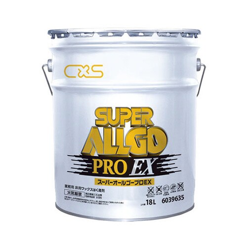 スーパーオールゴープロEX 6039635