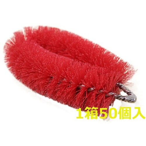 BCPTA−MSR(50)衛生管理たわし