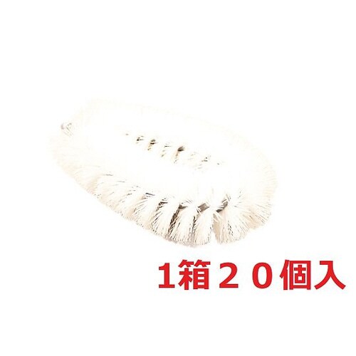 BCPTA−LW(20)衛生管理たわし