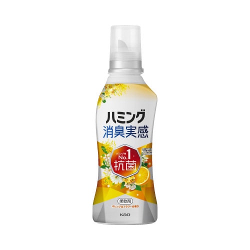 ハミング 消臭実感 オレンジフラワー本体510ml