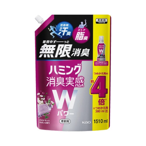 ハミング 消臭実感Wパワー Dサボン替1510ml