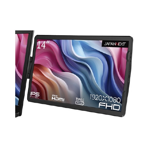 14インチ 液晶ディスプレイ