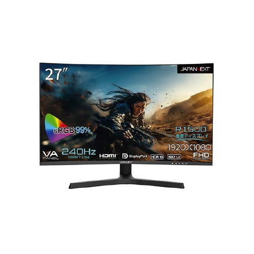 27インチ ゲーミング液晶ディスプレイ