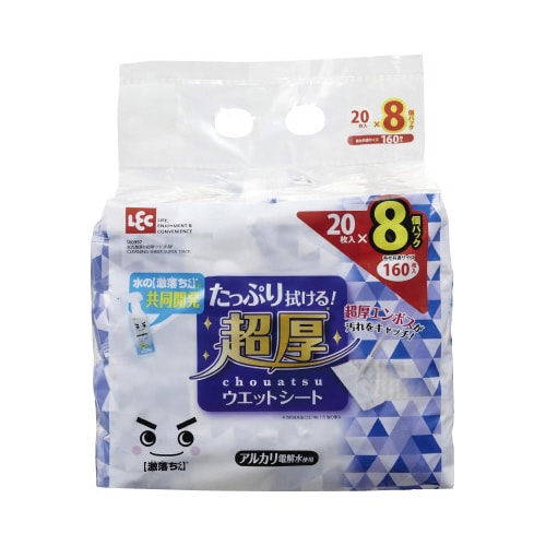 水の激落ち 超厚ウエットシート20枚×8P