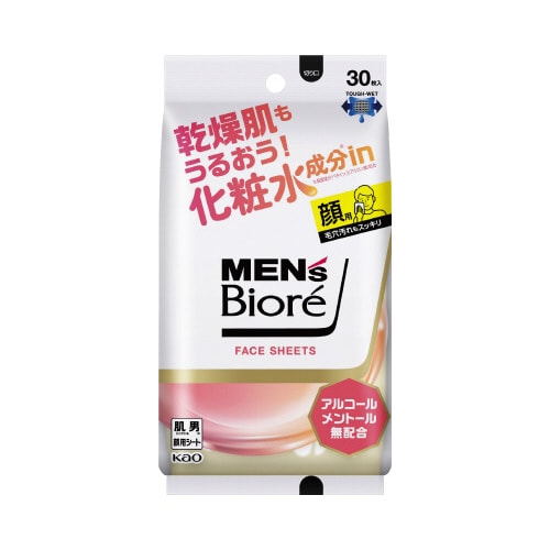 メンズビオレFシート 化粧水成分in×6