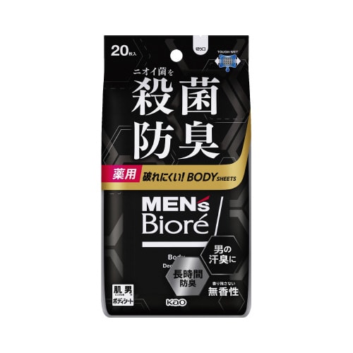 メンズビオレ ボディシート 殺菌防臭×6