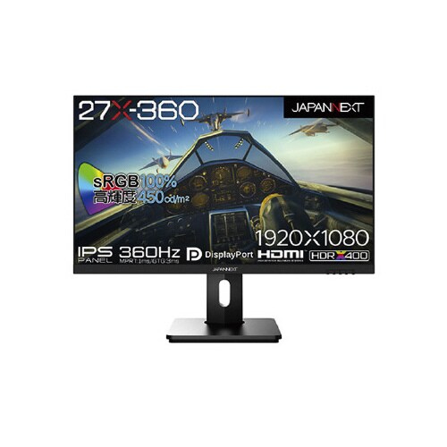 27インチ ゲーミング液晶ディスプレイ