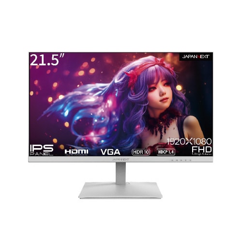21.5インチ 液晶ディスプレイ