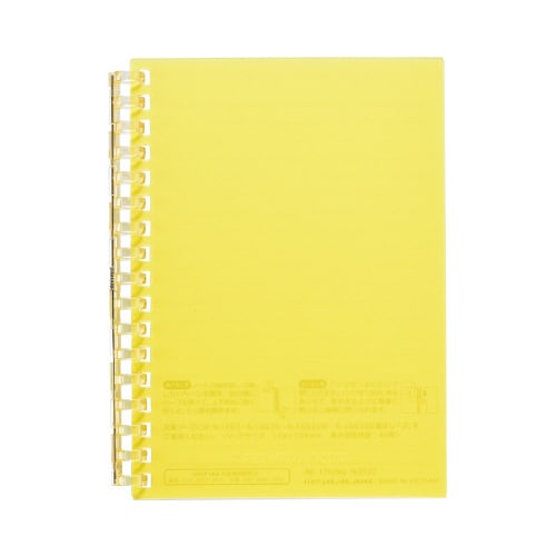 オープンリングノート A6 イエロー