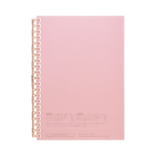 オープンリングノート B6 ピンク