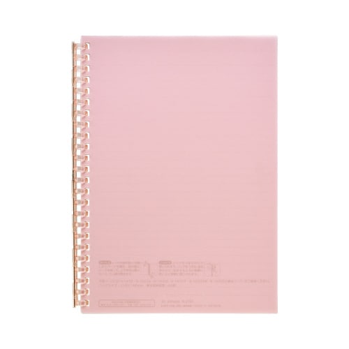 オープンリングノート A5 ピンク