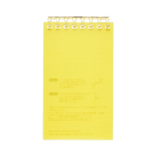 オープンリングノート メモサイズ イエロー
