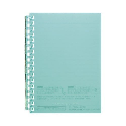 オープンリングノート A6 グリーン