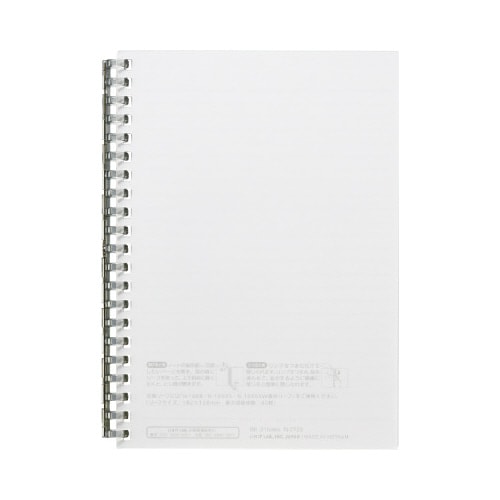 オープンリングノート B6 クリヤー