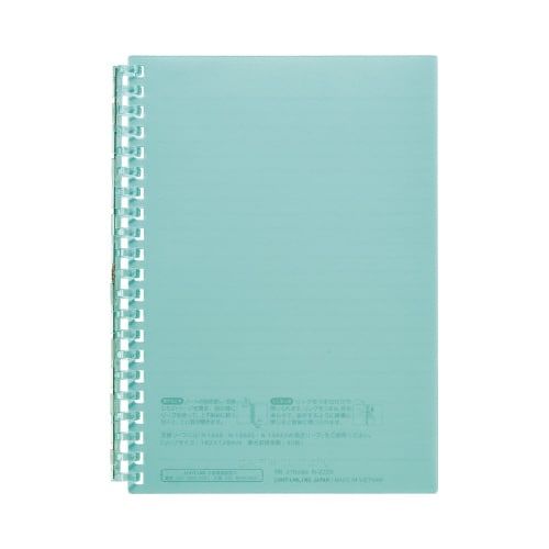 オープンリングノート B6 グリーン