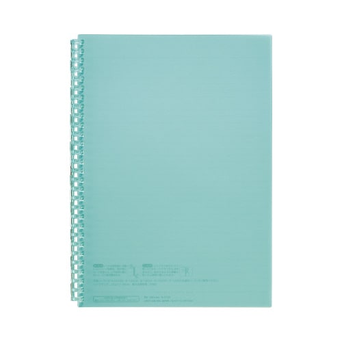 オープンリングノート セミB5 グリーン