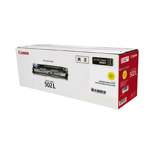 純正ドラムカートリッジ 502LY