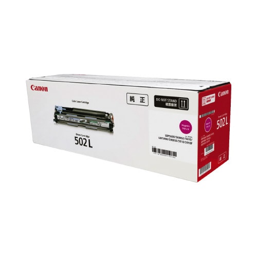 純正ドラムカートリッジ 502LM