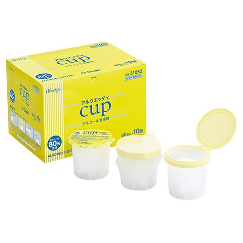 アルウエッティcup 1箱(60枚×10個入)