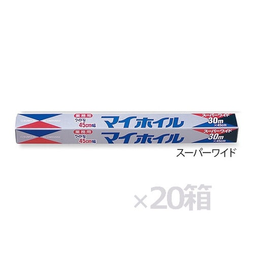 アルミホイル 0770 1箱(20本入)