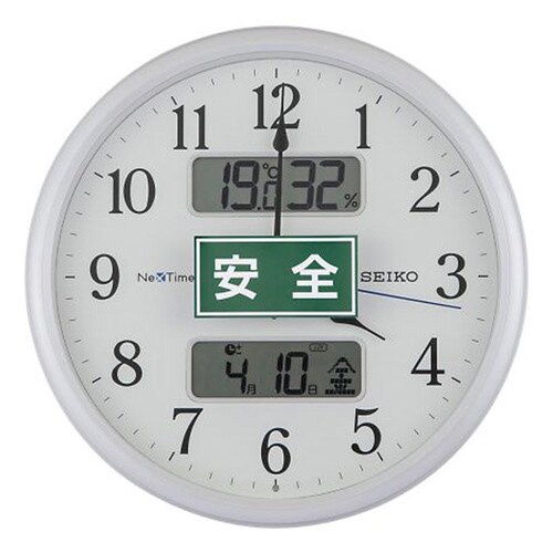 【預かり校正(再校正)】電波時計ZS25