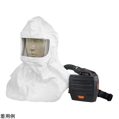 電動ファン付き呼吸用保護具 FreFlo