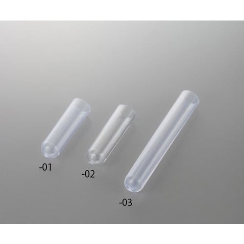 P10306 2.5mlRIAバイアル