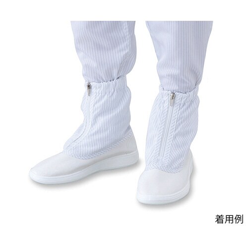 クリーンブーツTCB−SN22.5洗浄済