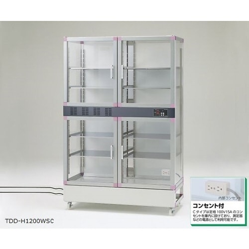 TDD−H1200WSCドライデシケータ