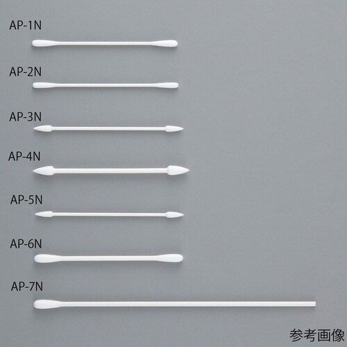 アズピュア工業用綿棒2 AP−1N 1箱
