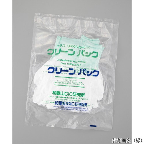 AP PUナイロン手袋掌コートL CIC
