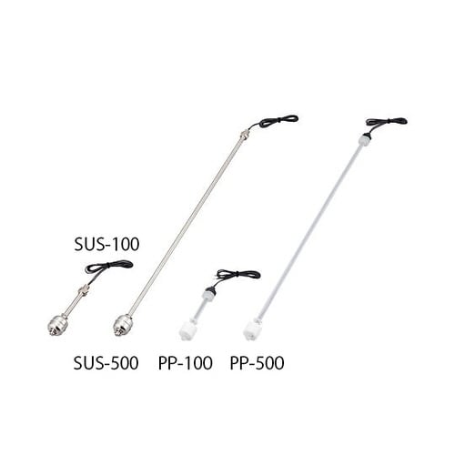 フロートスイッチ(長尺タイプ) 500mm