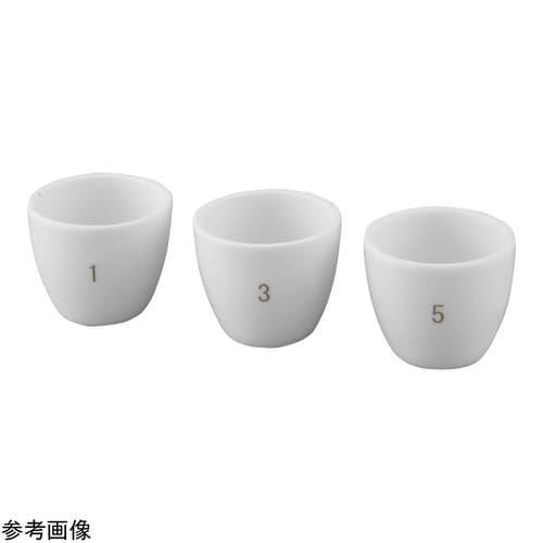 番号付き磁性るつぼ 器 50mL(1−1