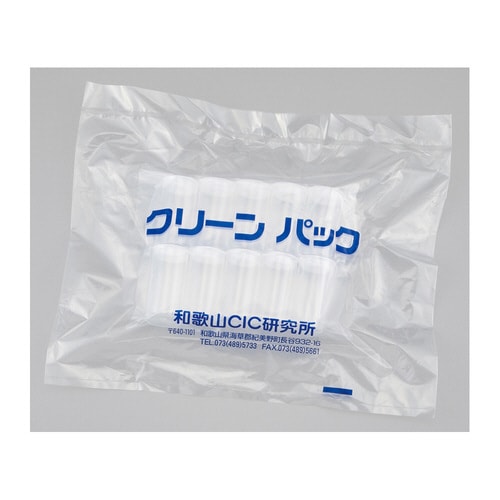 プッシュバイアルSCC 30mL 10本×5袋入