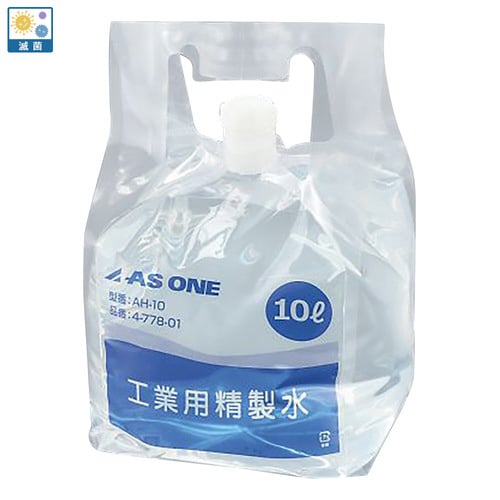 工業用精製水(ハンディ−タンク)10L 滅菌済