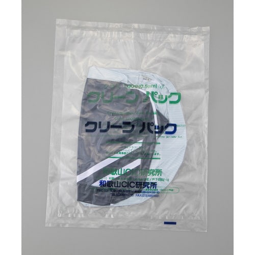 クリーンバッグ CIC グレー×ネイビー