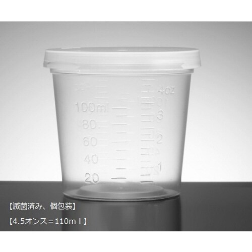 コンテナ 4.5オンス 354013