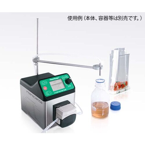 FlexiPump用調整分注アーム