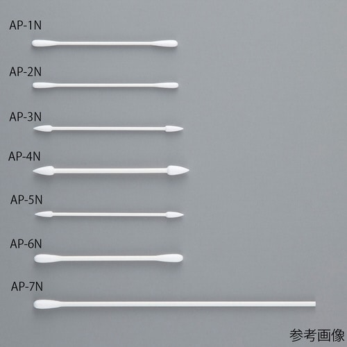 アズピュア工業用綿棒2 AP−2N 1箱